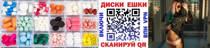 ЭКСТАЗИ Philipp Plein  Купить  Иланский 