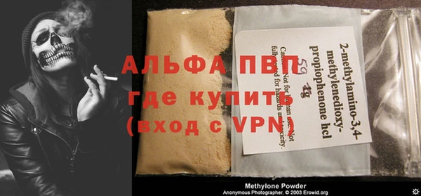 круглые Дмитриев
