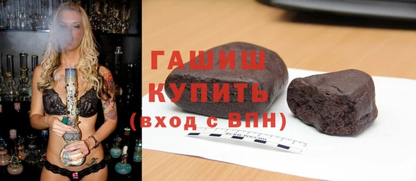 наркотики Дмитровск