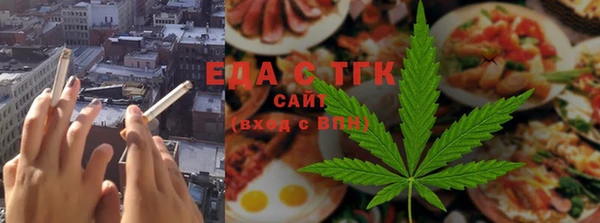 кокаин VHQ Гусь-Хрустальный