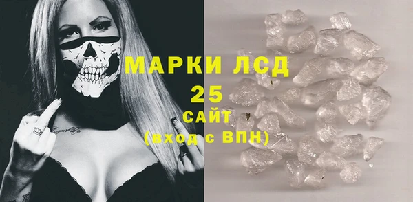 наркотики Дмитровск