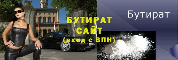скорость Дмитров