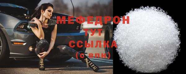 круглые Дмитриев