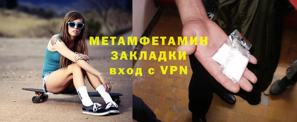 круглые Дмитриев