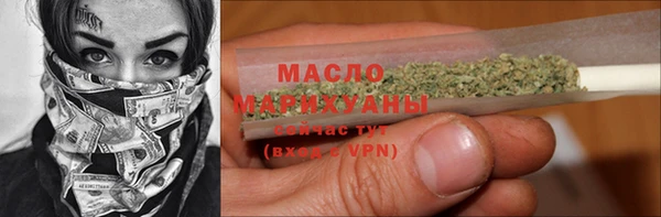 круглые Дмитриев