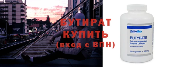 наркотики Дмитровск