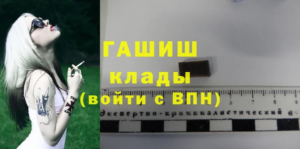 круглые Дмитриев
