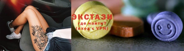 наркотики Дмитровск