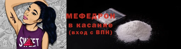 наркотики Дмитровск