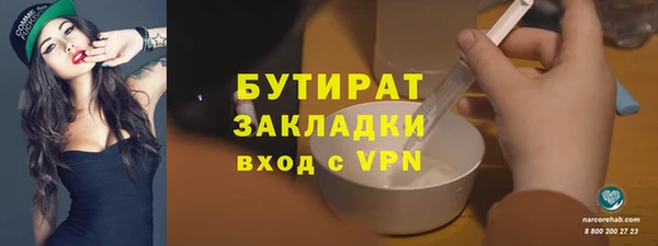 a pvp Александровское