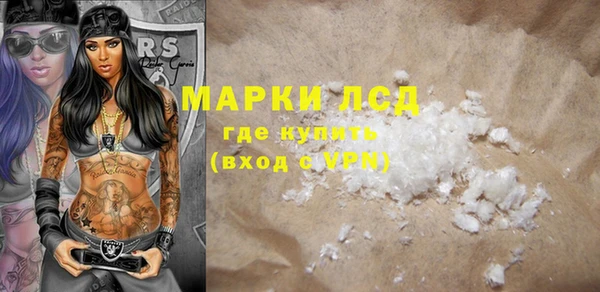 круглые Дмитриев