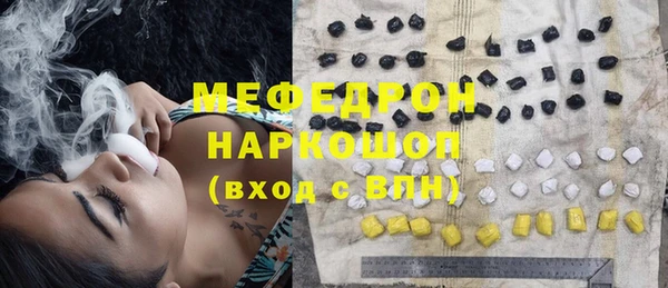 наркотики Дмитровск