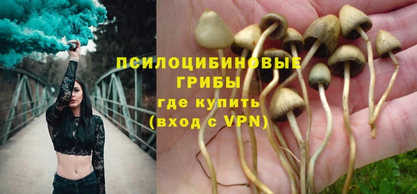 скорость Дмитров