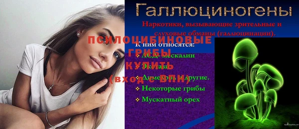 скорость Дмитров