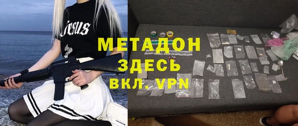 круглые Дмитриев