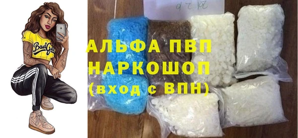 круглые Дмитриев