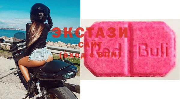 мефедрон Гусев
