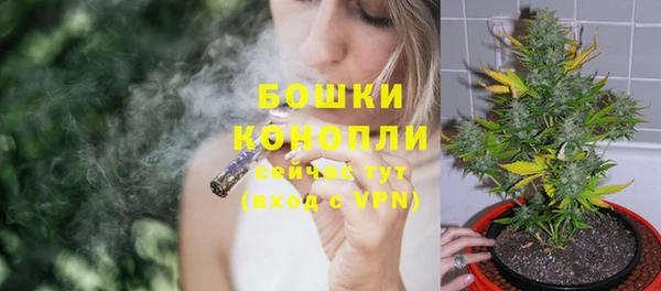 скорость Дмитров