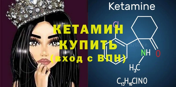 наркотики Дмитровск