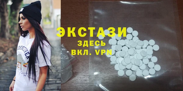 круглые Дмитриев
