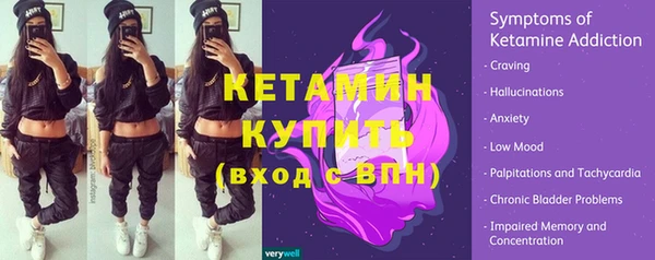 круглые Дмитриев